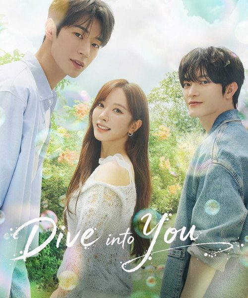 Dive into You (2026)