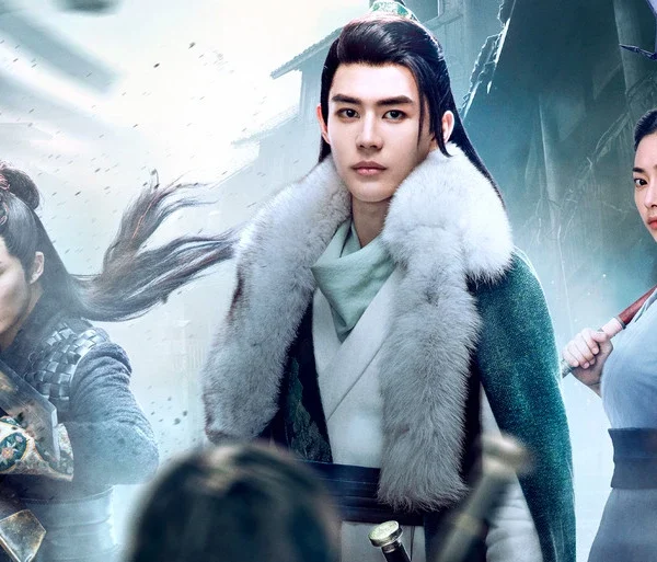 Ancient Detective (2021)