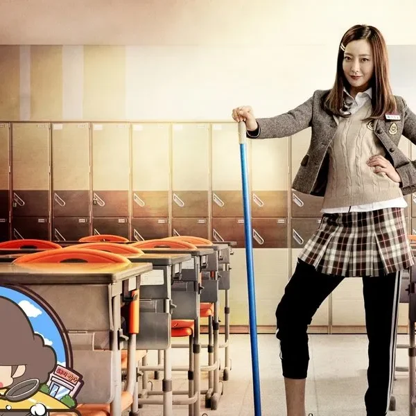 Angry Mom (2021)