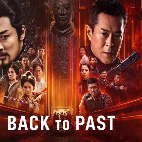 Back to the Past (2026)