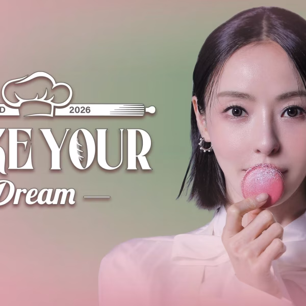 Bake Your Dream (2026)