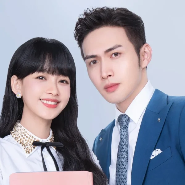 Be Together (2021)