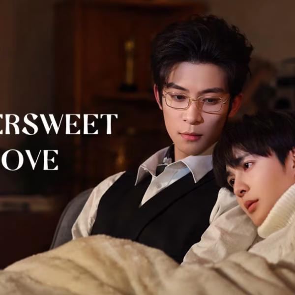 Bittersweet Love (2026)