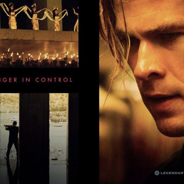 Blackhat (2021)