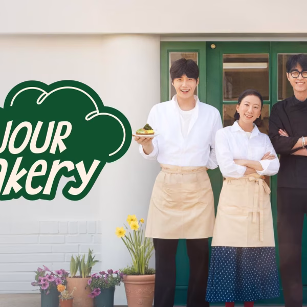Bonjour Bakery (2026)