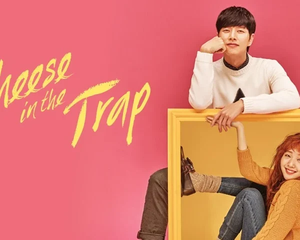 Cheese in the Trap (2021)