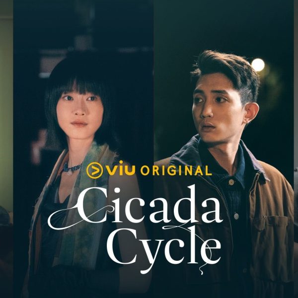 Cicada Cycle (2024)