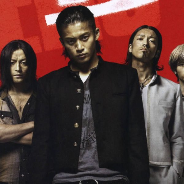 Crows Zero (2021)