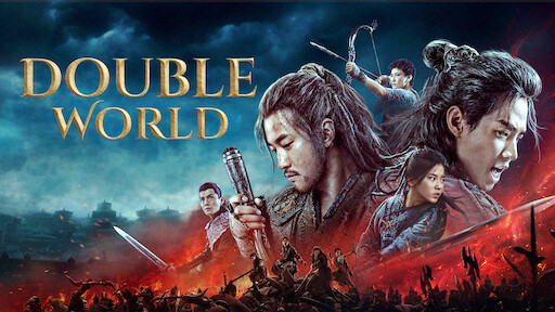Double World (2021)