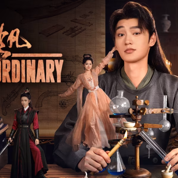 Extraordinary (2025)