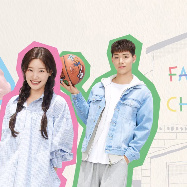 Family by Choice (2024)
