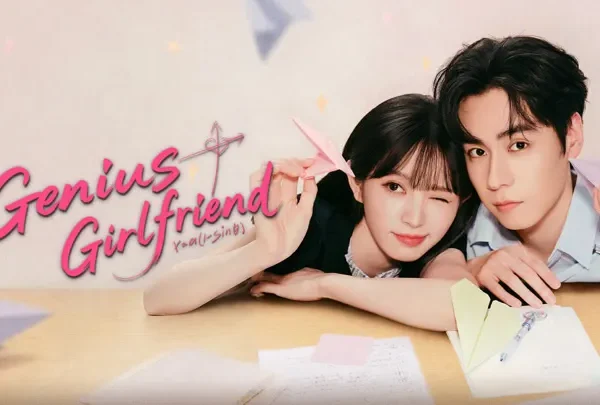 Genius Girlfriend (2026)