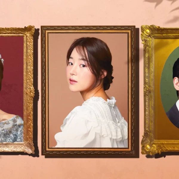 Golden Garden (2021)