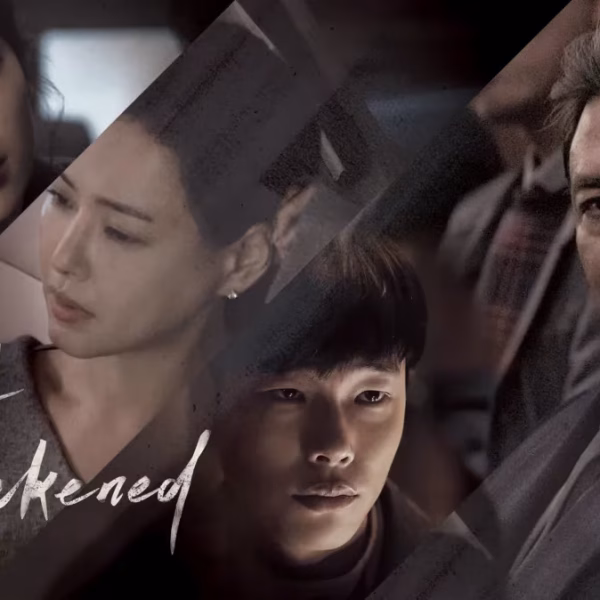 Heart Blackened (2021)