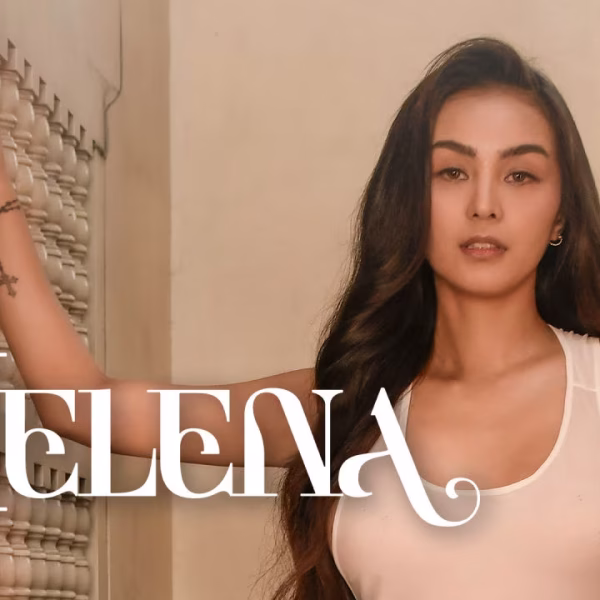 Helena (2026)