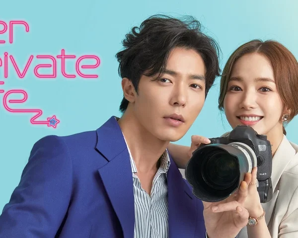 Her Private Life (2021)
