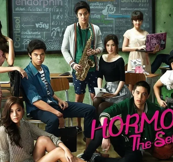 Hormones: The Next Gen (2021)