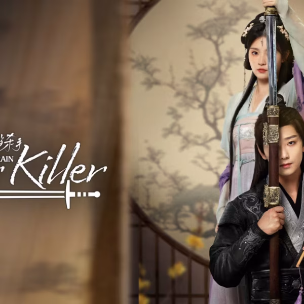How to Train Your Killer (2026)
