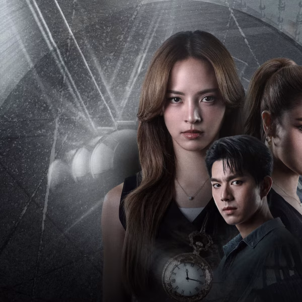Hypnotic (2025)