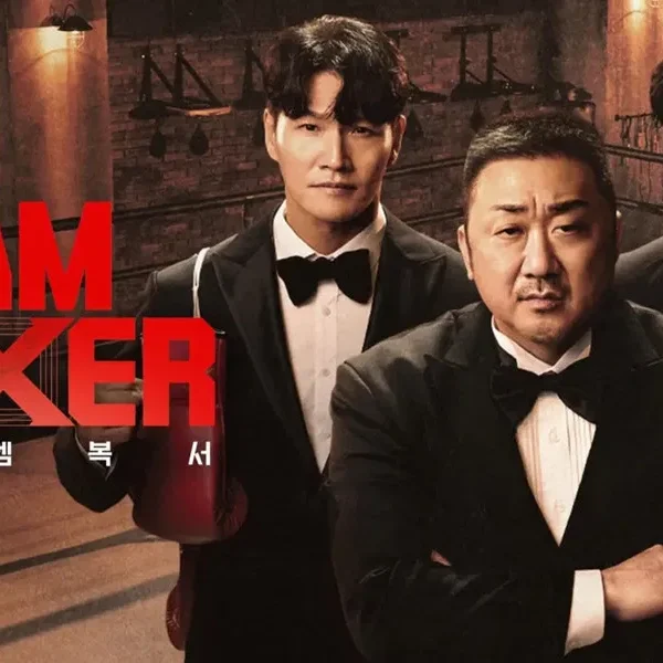 I AM BOXER (2025)
