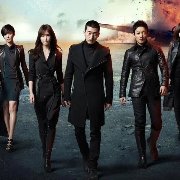 IRIS 2 (2013)