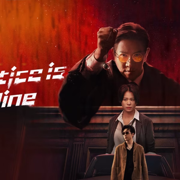 Justice Is Mine (2025)