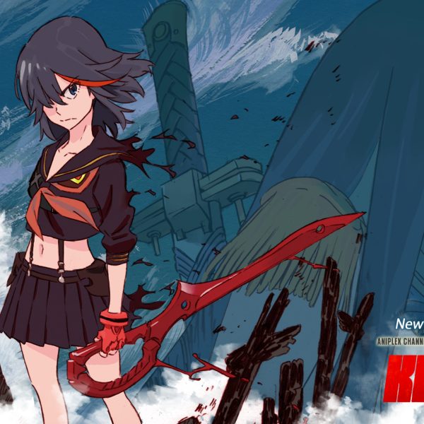 Kill la Kill Special (2021)