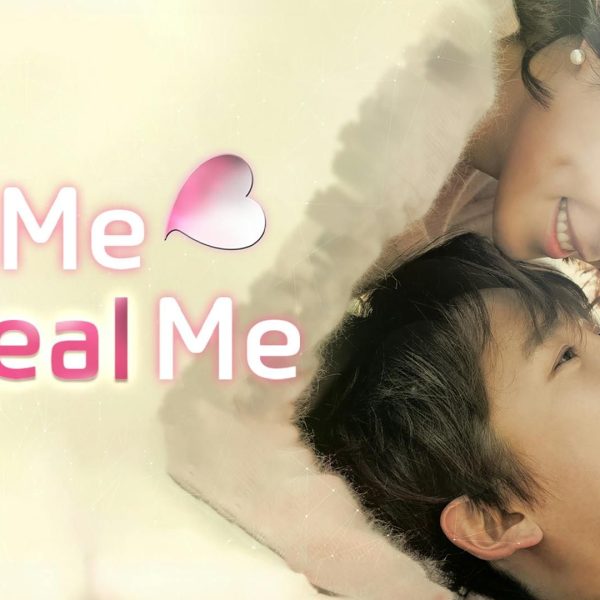 Kill Me, Heal Me (2021)