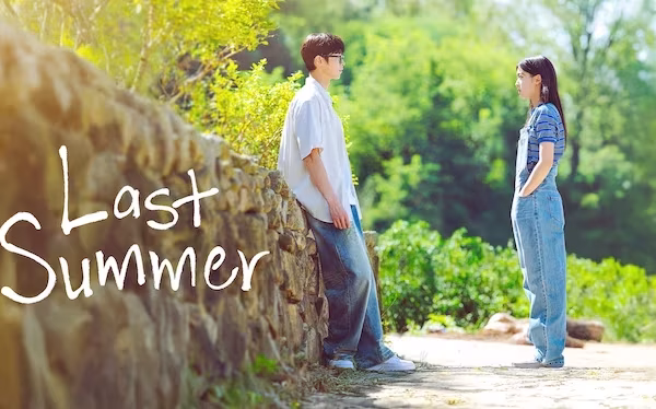 Last Summer (2025)