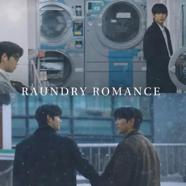 Laundry Romance (2026)