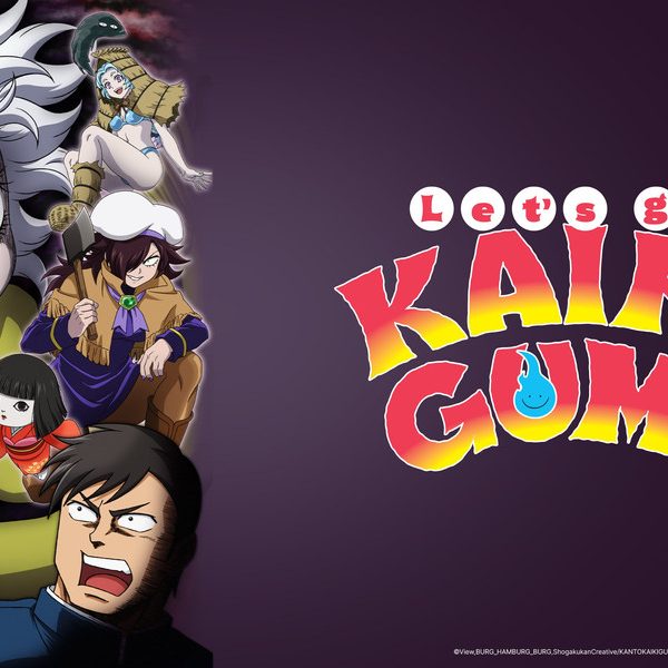 Let’s Go Kaiki-gumi (2026)