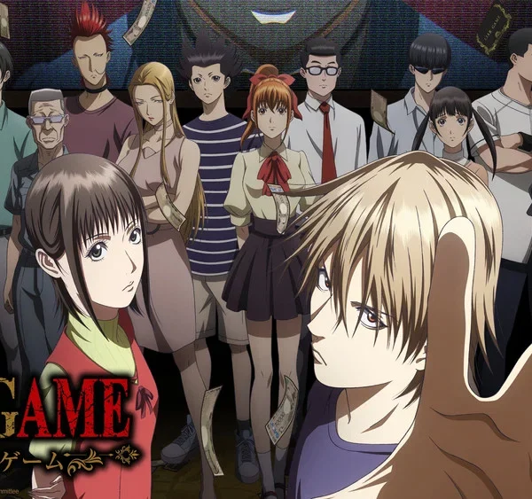 LIAR GAME (2026)
