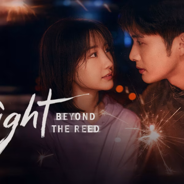 Light beyond the Road (2025)