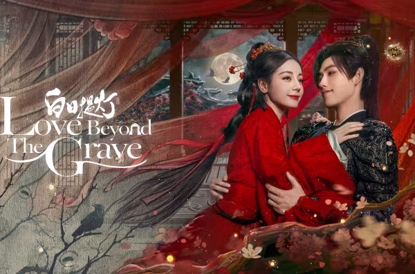 Love Beyond the Grave (2024)