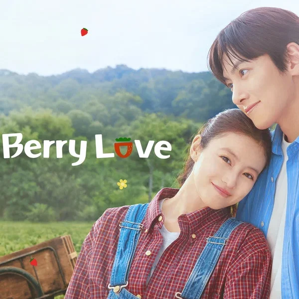 Merry Berry Love (2026)