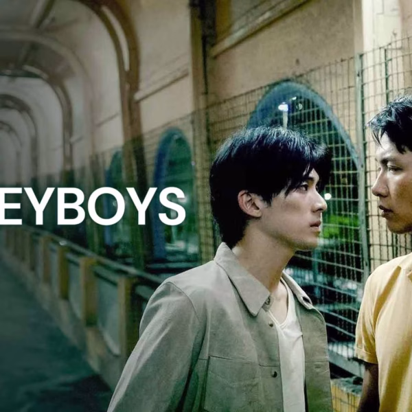Moneyboys (2025)