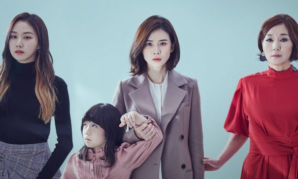 Mother (2021)