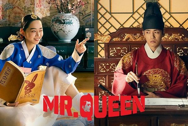 Mr. Queen (2021)