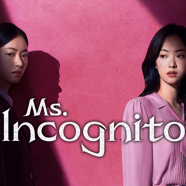 Ms. Incognito (2025)