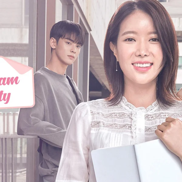 My ID is Gangnam Beauty (2021)