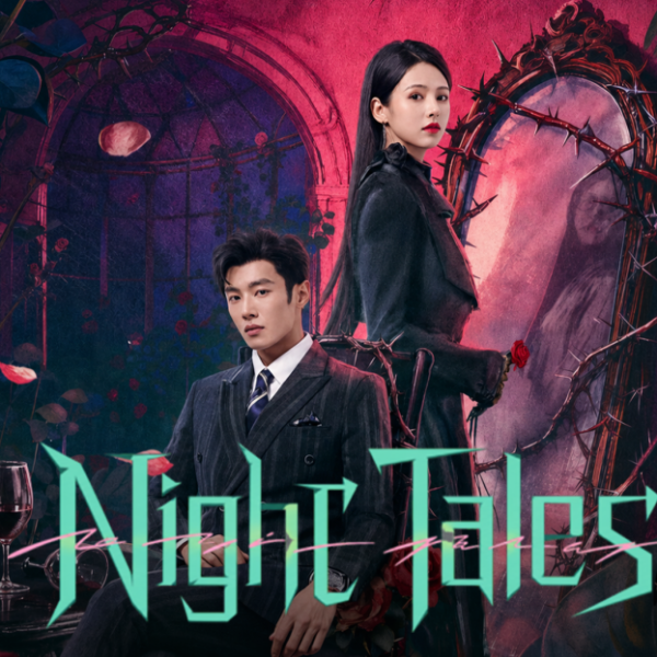 Night Tales (2026)