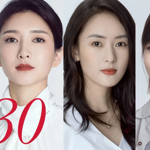 Nothing But Thirty (2020)