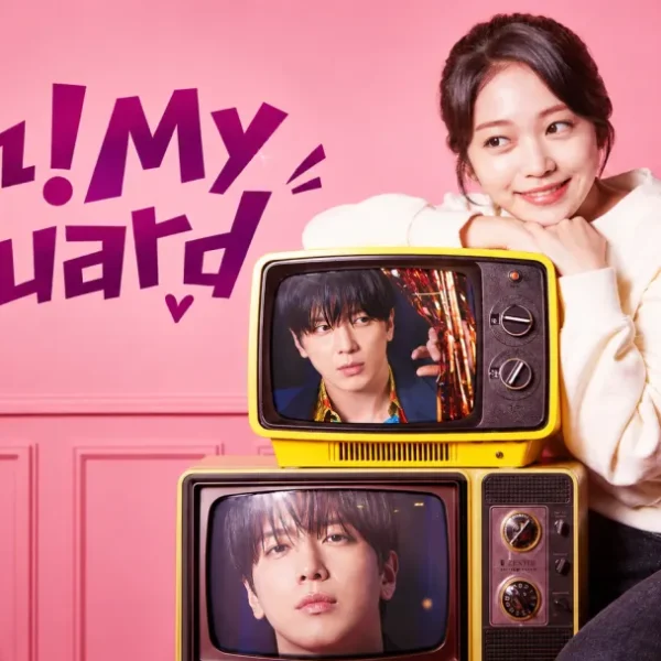Oh! My Guard (2026)