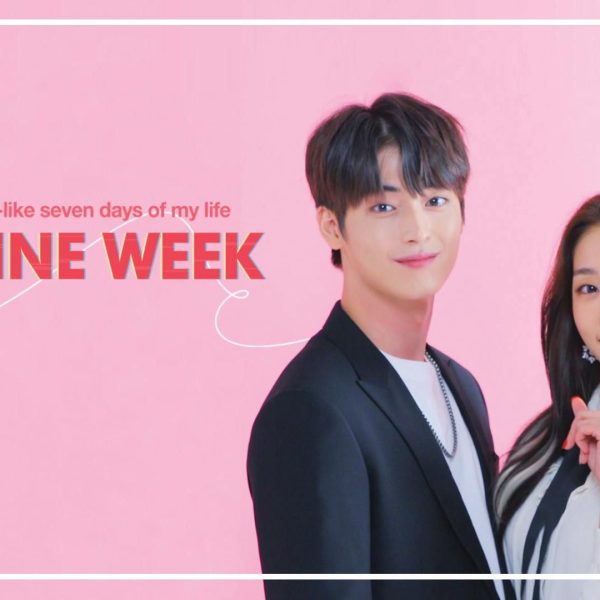 One Fine Week (2021)