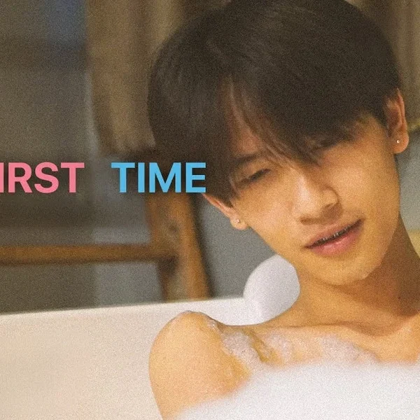 Our First Time (2023)