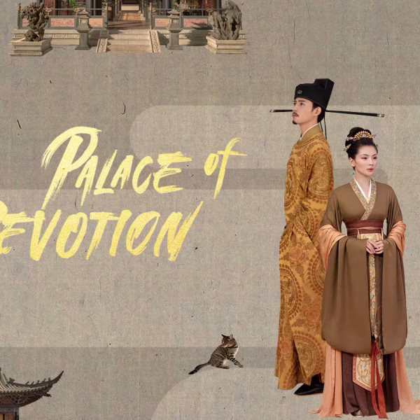 Palace of Devotion (2021)