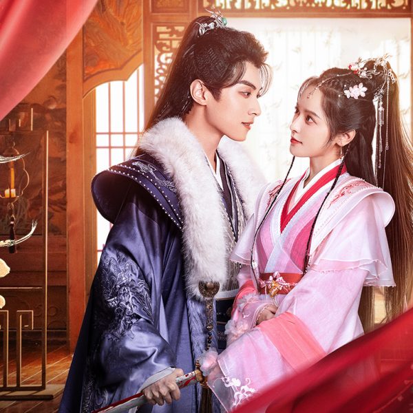 Palace Shadows: Between Two Princes (2024)