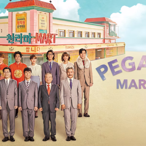 Pegasus Market (2019)