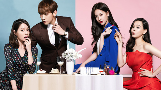 Please Come Back, Mister (2021)