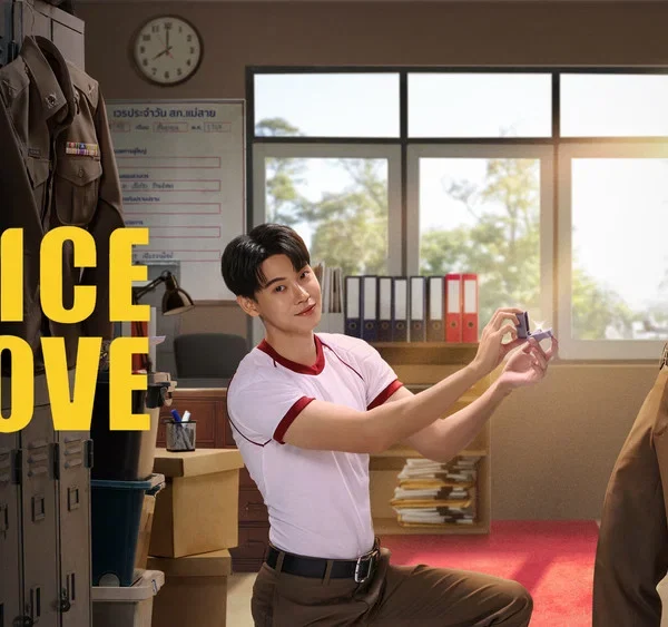 Police in Love (2026)
